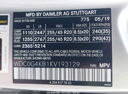 Lot #3005348207 2019 MERCEDES-BENZ GLC 300 4MATIC