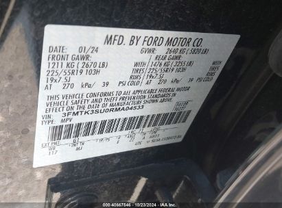 Lot #3053066878 2024 FORD MUSTANG MACH-E PREMIUM