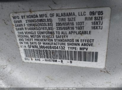 Lot #2995297596 2006 HONDA ODYSSEY EX-L