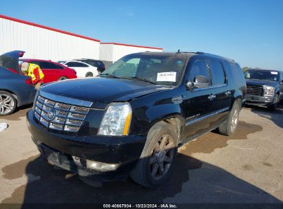 Lot #3053064293 2012 CADILLAC ESCALADE ESV LUXURY