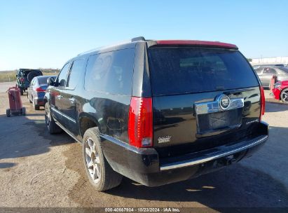 Lot #3053064293 2012 CADILLAC ESCALADE ESV LUXURY