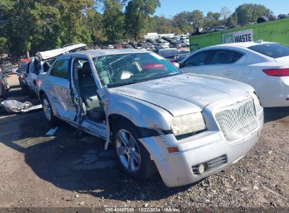 Lot #3025490147 2005 CHRYSLER 300 TOURING