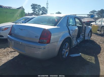 Lot #3025490147 2005 CHRYSLER 300 TOURING