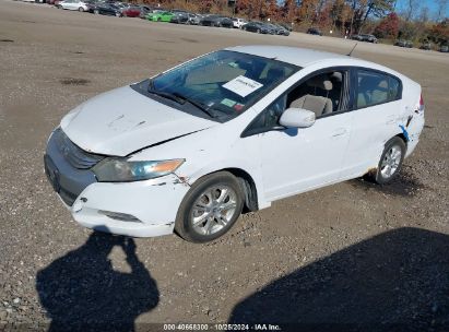 Lot #3052078053 2010 HONDA INSIGHT EX