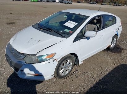 Lot #3052078053 2010 HONDA INSIGHT EX