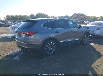 Lot #3006593614 2024 ACURA MDX TECHNOLOGY PACKAGE