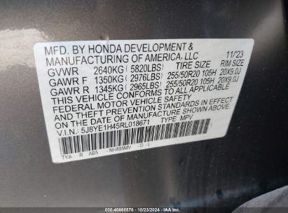 Lot #3006593614 2024 ACURA MDX TECHNOLOGY PACKAGE