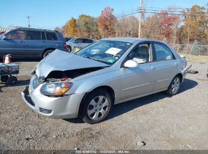 Lot #3007841209 2009 KIA SPECTRA EX