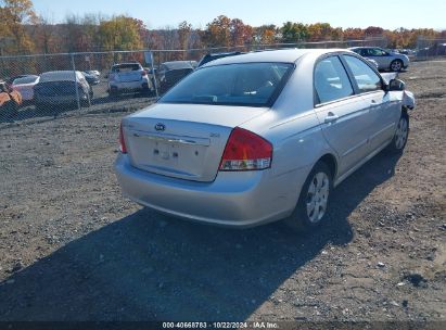 Lot #3007841209 2009 KIA SPECTRA EX