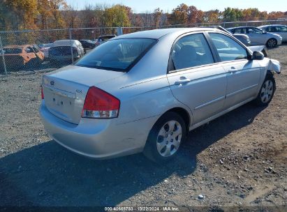 Lot #3007841209 2009 KIA SPECTRA EX