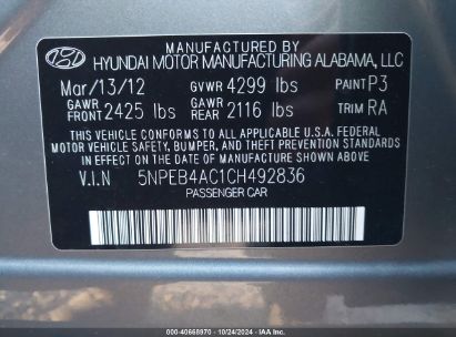 Lot #2992823001 2012 HYUNDAI SONATA GLS