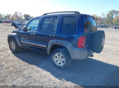 Lot #2992823003 2002 JEEP LIBERTY SPORT