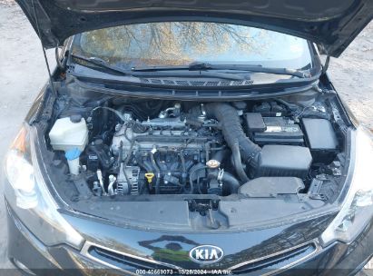 Lot #2995297533 2016 KIA FORTE KOUP SX