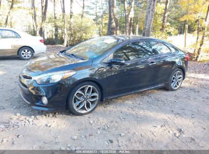 Lot #2995297533 2016 KIA FORTE KOUP SX