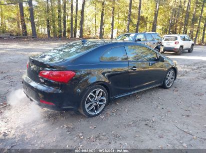 Lot #2995297533 2016 KIA FORTE KOUP SX