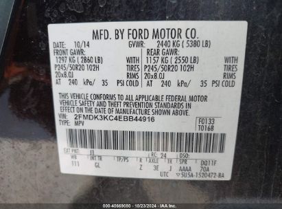 Lot #3053064283 2014 FORD EDGE LIMITED