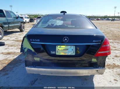 Lot #2995281728 2013 MERCEDES-BENZ S 550 4MATIC