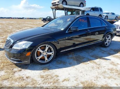 Lot #2995281728 2013 MERCEDES-BENZ S 550 4MATIC