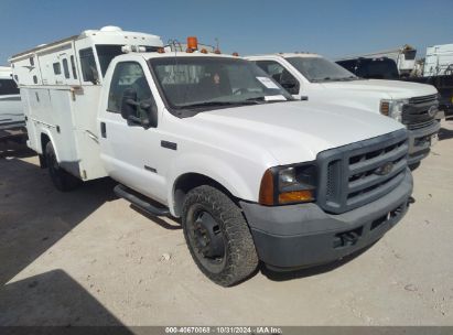 Lot #2990353766 2006 FORD F-350 CHASSIS XL/XLT