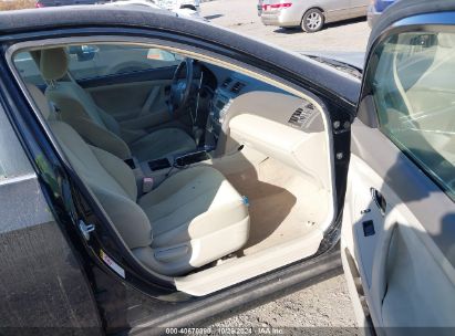 Lot #2992822976 2008 TOYOTA CAMRY HYBRID