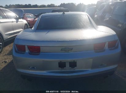 Lot #3035075370 2010 CHEVROLET CAMARO 1LS