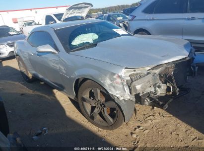 Lot #3035075370 2010 CHEVROLET CAMARO 1LS