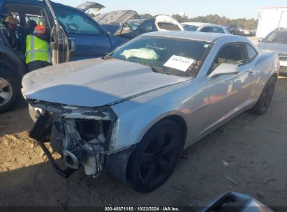 Lot #3035075370 2010 CHEVROLET CAMARO 1LS