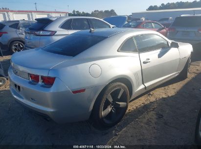 Lot #3035075370 2010 CHEVROLET CAMARO 1LS