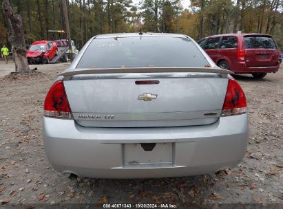 Lot #2995297446 2013 CHEVROLET IMPALA LTZ