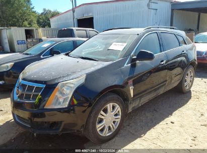 Lot #2992822959 2011 CADILLAC SRX STANDARD