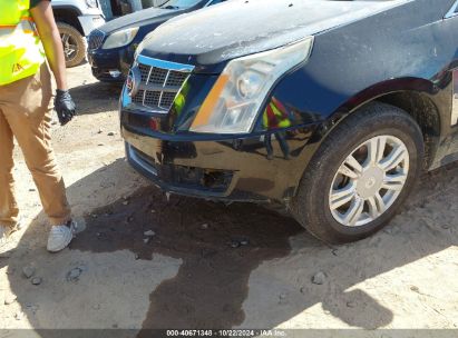 Lot #2992822959 2011 CADILLAC SRX STANDARD