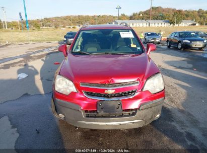 Lot #3053064279 2012 CHEVROLET CAPTIVA SPORT 2LS