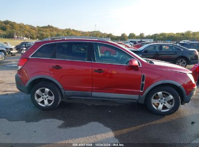 Lot #3053064279 2012 CHEVROLET CAPTIVA SPORT 2LS