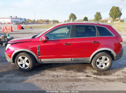 Lot #3053064279 2012 CHEVROLET CAPTIVA SPORT 2LS