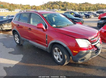 Lot #3053064279 2012 CHEVROLET CAPTIVA SPORT 2LS