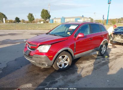 Lot #3053064279 2012 CHEVROLET CAPTIVA SPORT 2LS