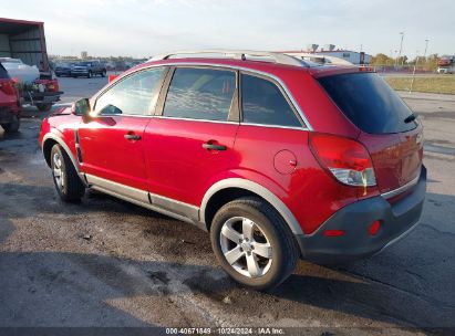 Lot #3053064279 2012 CHEVROLET CAPTIVA SPORT 2LS