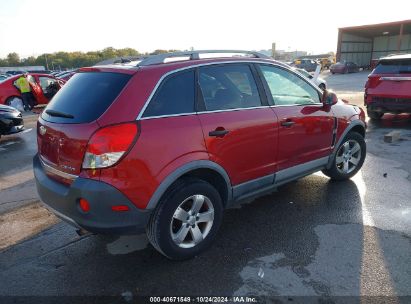 Lot #3053064279 2012 CHEVROLET CAPTIVA SPORT 2LS