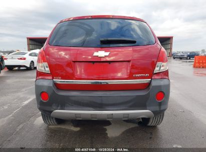 Lot #3053064279 2012 CHEVROLET CAPTIVA SPORT 2LS