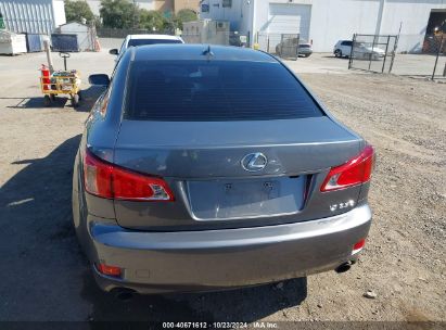 Lot #2992832796 2013 LEXUS IS 250