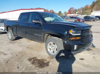 Lot #2995301221 2016 CHEVROLET SILVERADO 1500 2LT