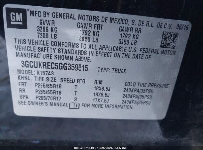 Lot #2995301221 2016 CHEVROLET SILVERADO 1500 2LT