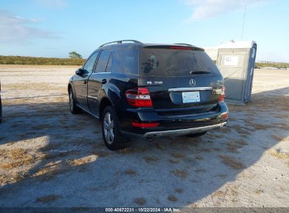 Lot #2992822955 2010 MERCEDES-BENZ ML 350 4MATIC