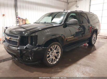 Lot #3046369093 2013 CHEVROLET SUBURBAN 1500 LT