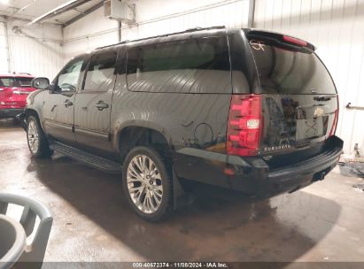 Lot #3046369093 2013 CHEVROLET SUBURBAN 1500 LT