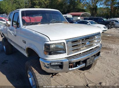 Lot #2992817158 1996 FORD F250