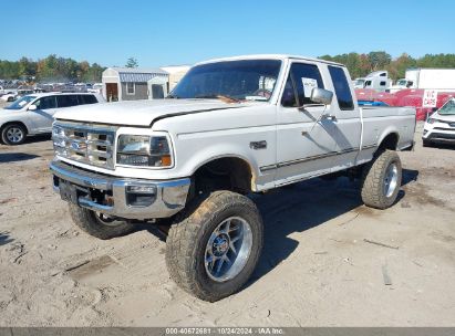 Lot #2992817158 1996 FORD F250