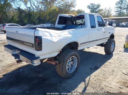 Lot #2992817158 1996 FORD F250