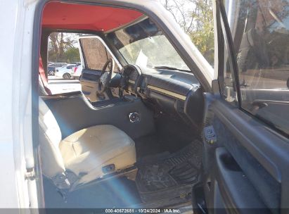 Lot #2992817158 1996 FORD F250