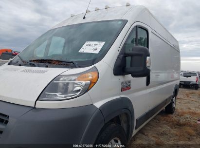 Lot #2992829410 2016 RAM PROMASTER 3500